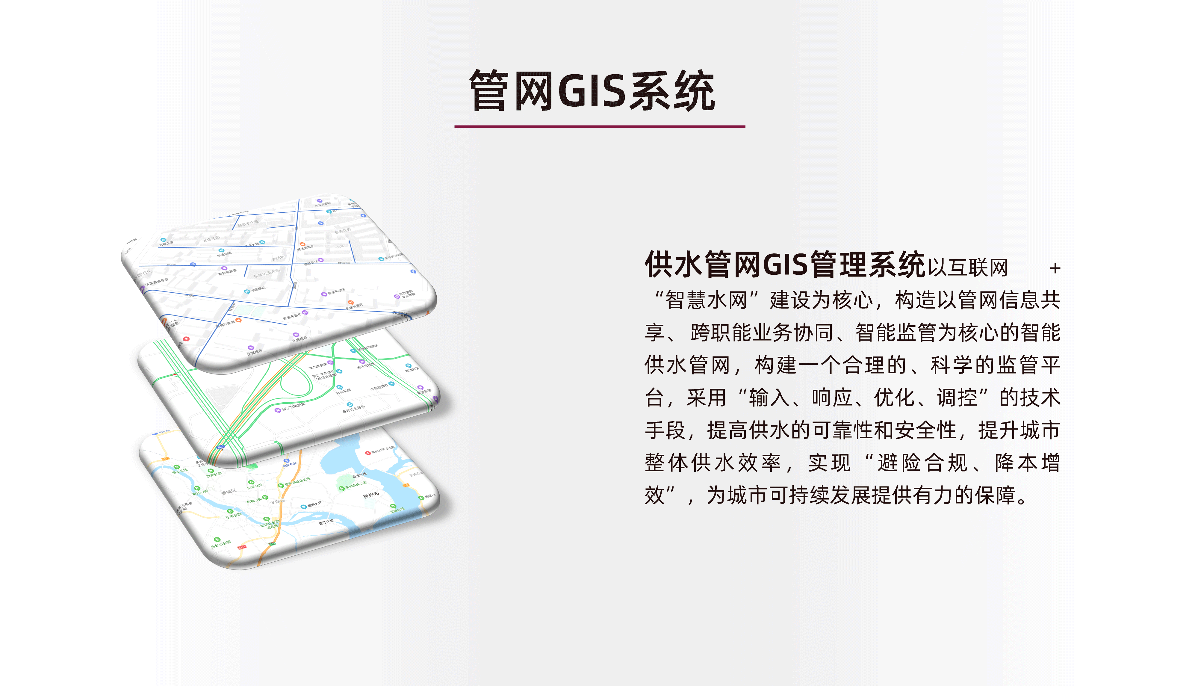 1711005626221613.png 1711005626221613.png