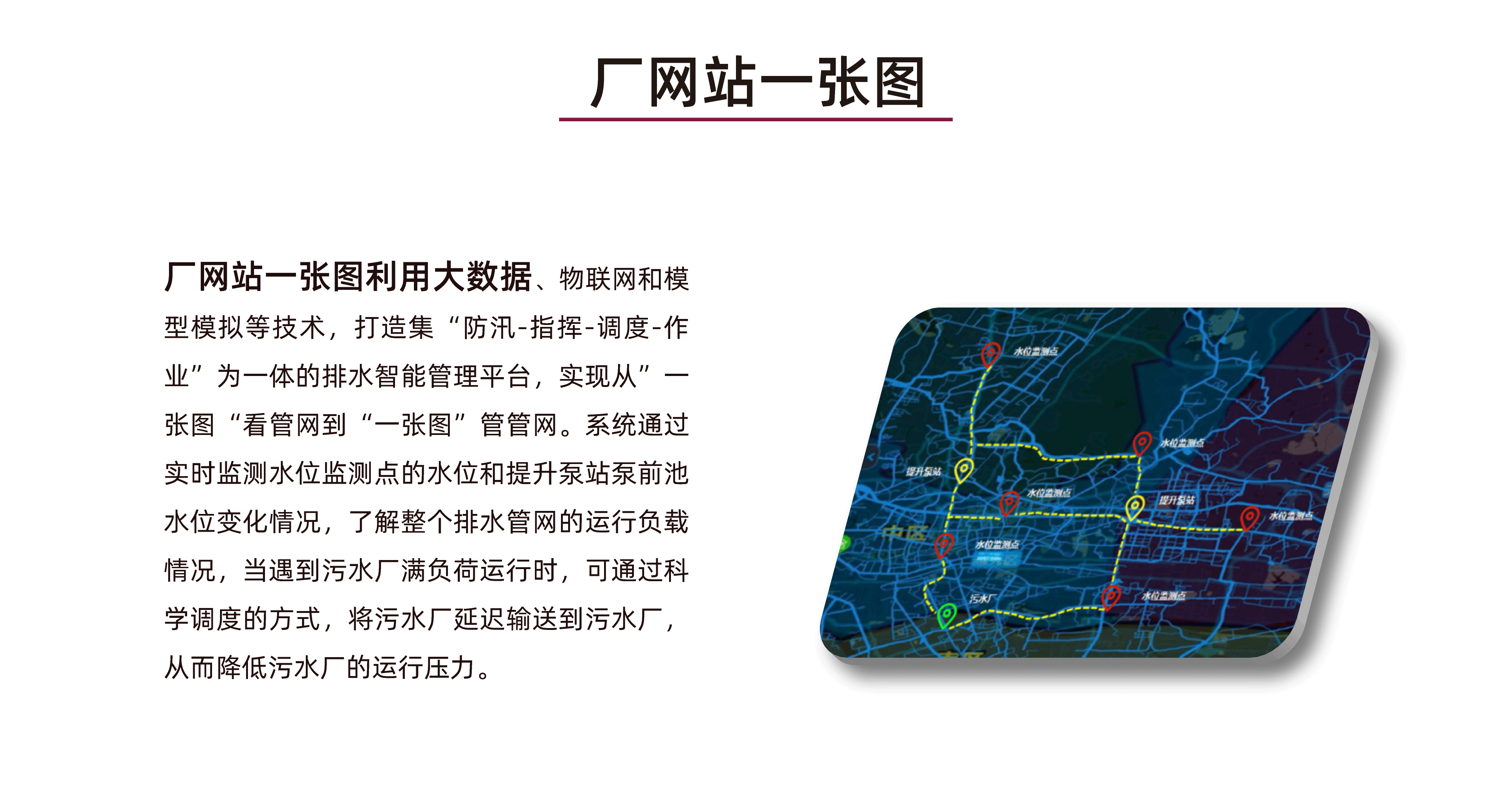 1711695896353398.png 1711695896353398.png