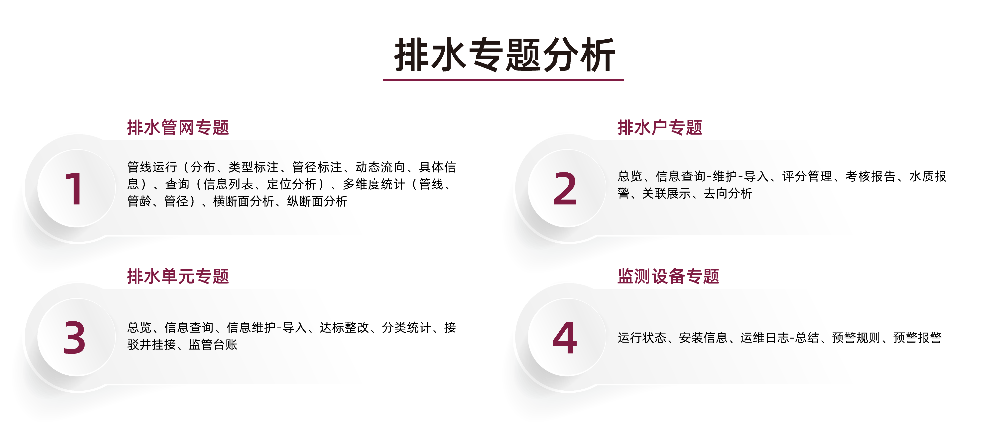 1711696072205545.png 1711696072205545.png